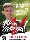 карякин.jpg